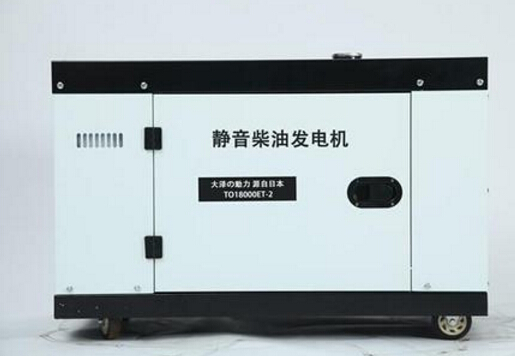 呼兰科克12kw小型柴油发电机组