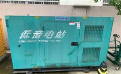 呼兰通州四建大波纹箱定制案例